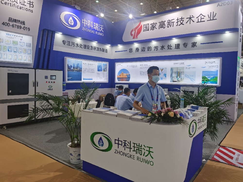 科技引领，智慧共联|第23届全国医院建设大会即将开幕