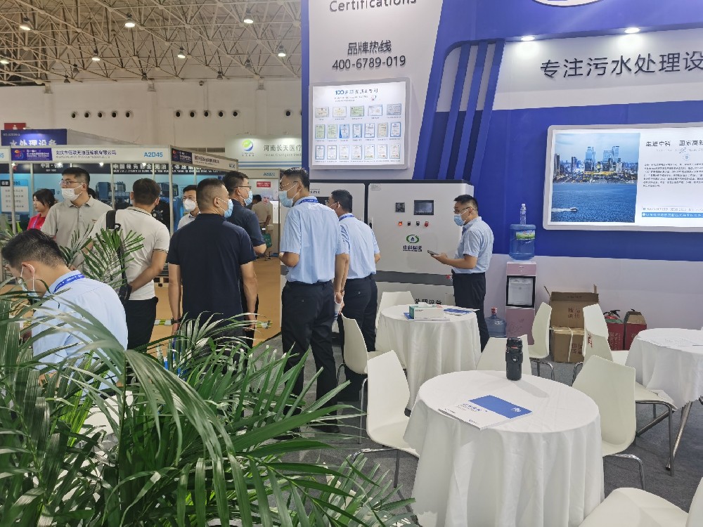 黄瓜视频官网入口带您体验武汉全国医院建设大会盛况！
