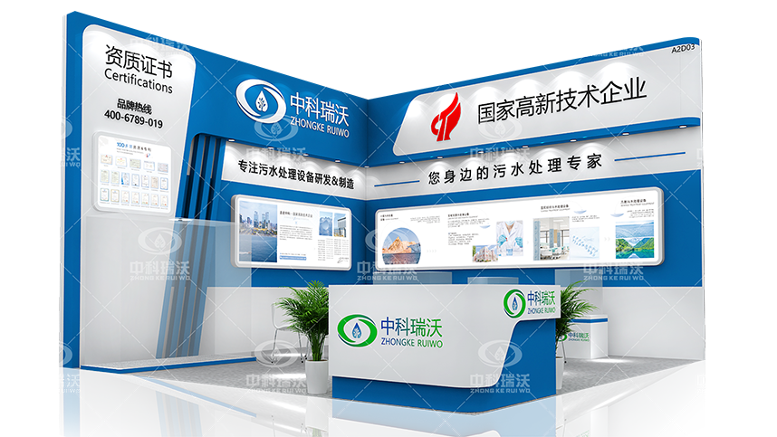 智慧运维，美好共建|第23届武汉全国医院建设大会完美收官！