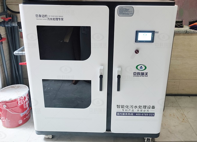 潍坊市可恩口腔诊所小型医疗污水处理设备安装调试完成！