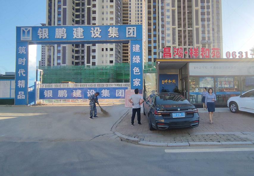 山东省威海市某小区医疗美容院 黄瓜视频官网入口污水处理设备安装调试完成