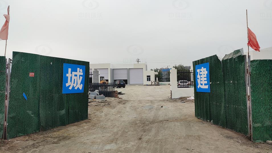 山西省太原市尖草坪区人民医院洗消站黄瓜视频官网入口一体化污水处理设备安装调试完成