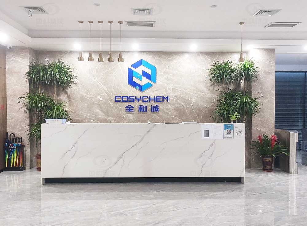 天津市滨海新区某科技公司黄瓜视频官网入口黄瓜视频破解版污水处理设备安装调试完成