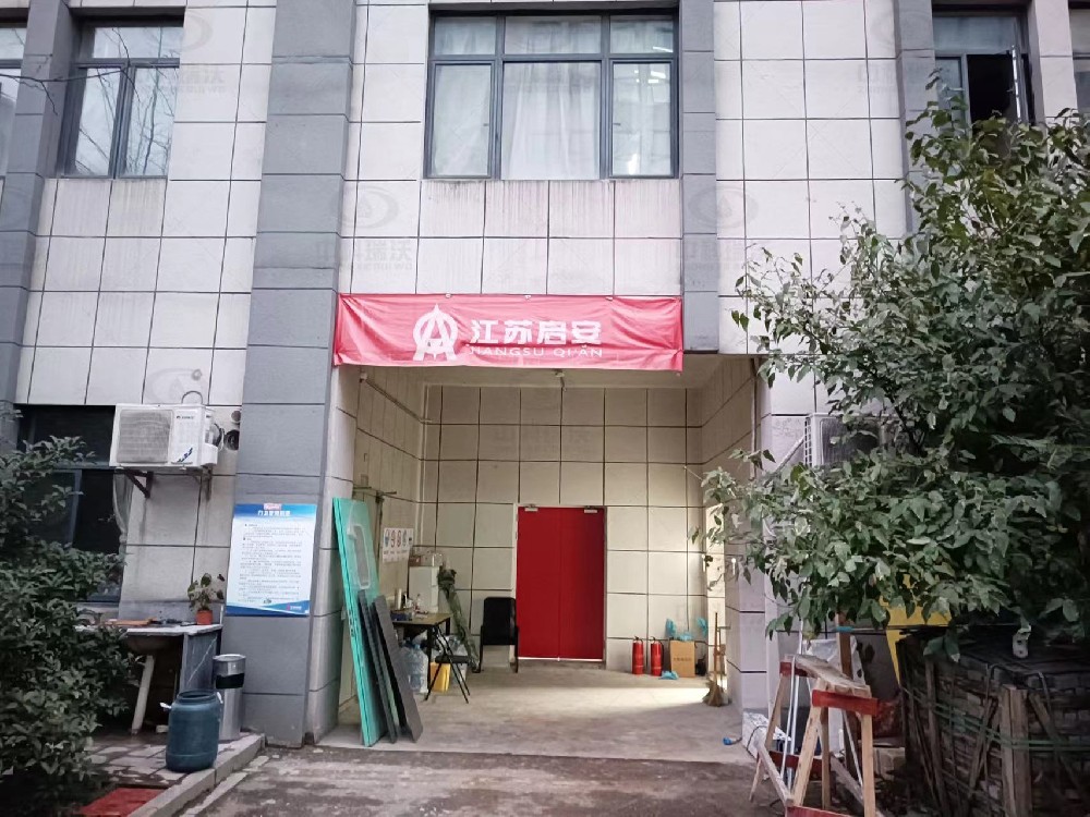 浙江省杭州市西湖区某制药公司黄瓜视频破解版污水处理设备安装调试完成