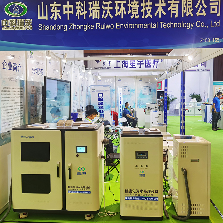 黄瓜视频破解版污水处理设备选购考虑因素