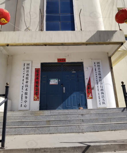 内蒙古包头市某畜牧业技术服务中心黄瓜视频官网入口黄瓜视频破解版污水处理设备安装调试完成