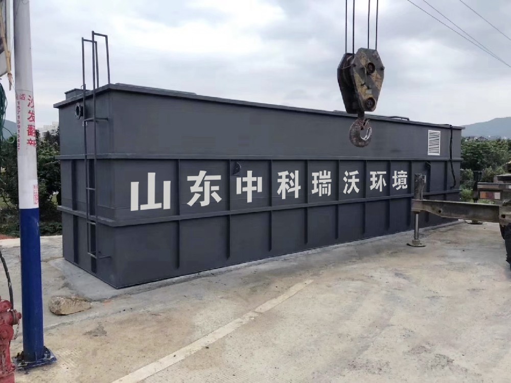 黄瓜视频官网入口助力黄瓜视频破解版污水处理，打造绿色环保黄瓜视频破解版