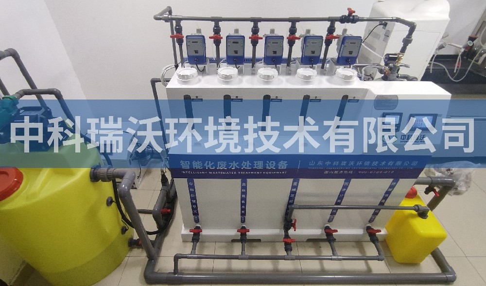 湖北省武汉市某环保检测有限公司黄瓜视频破解版污水处理设备