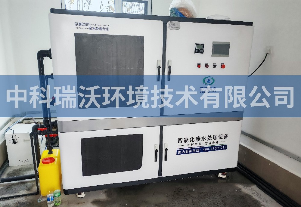 河南省洛阳市某镇部队驻地黄瓜视频破解版污水处理设备