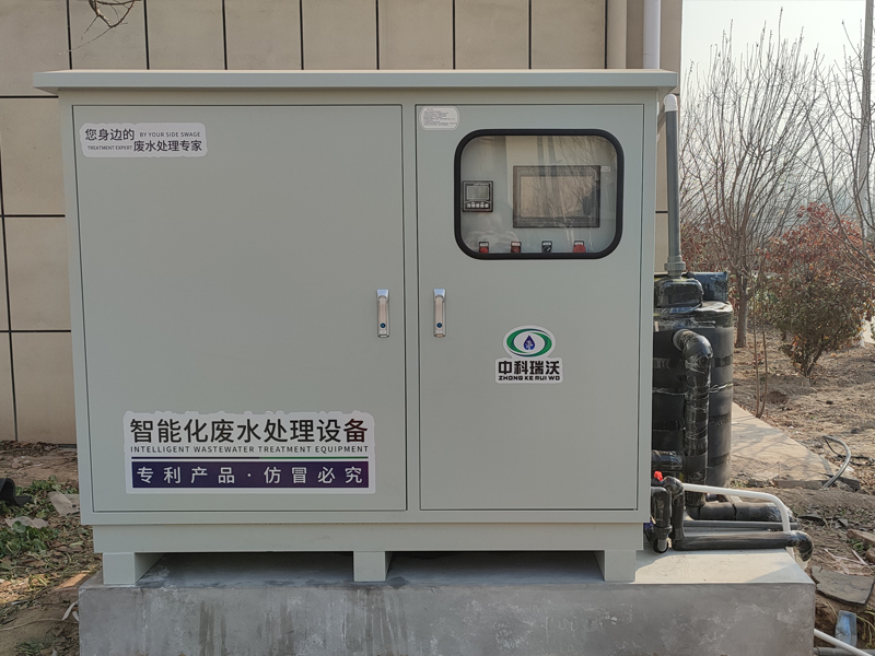 理化黄瓜视频破解版污水处理系统